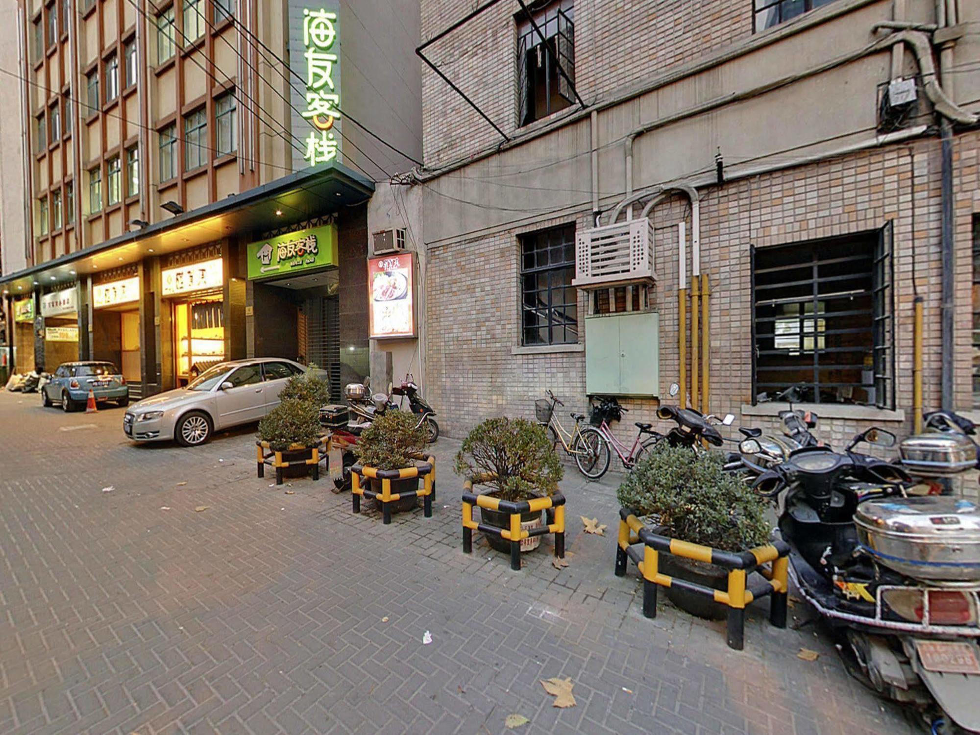 Hi Inn Shanghai Jing'An Temple West Esterno foto